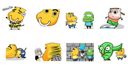 LINE Magic Tanker Line Sticker GIF & PNG Pack: Animated & Transparent No Background | WhatsApp Sticker