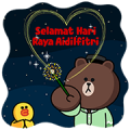 LINE Malaysia – Selamat Hari Raya 2016 LINE Malaysia – Selamat Hari Raya 2016