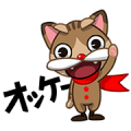 LINE Phantom Cats Sticker for LINE & WhatsApp | ZIP: GIF & PNG