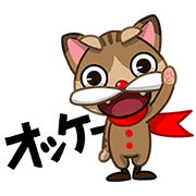 LINE Phantom Cats LINE Phantom Cats Sticker for LINE & WhatsApp | ZIP: GIF & PNG