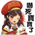 LINE Wonder 5 Masters LINE Wonder 5 Masters