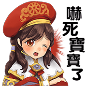 LINE Wonder 5 Masters Sticker for LINE & WhatsApp | ZIP: GIF & PNG