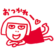 LUMINE's Luminee vol. 2 LUMINE's Luminee vol. 2 Sticker for LINE & WhatsApp | ZIP: GIF & PNG