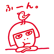 LUMINE's luminee Vol. 4 - A Lazy Day LUMINE's luminee Vol. 4 - A Lazy Day Sticker for LINE & WhatsApp | ZIP: GIF & PNG