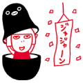 LUMINE's luminee × Suica's Penguin Sticker for LINE & WhatsApp | ZIP: GIF & PNG