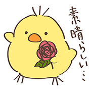 Little Free Animals Little Free Animals Sticker for LINE & WhatsApp | ZIP: GIF & PNG