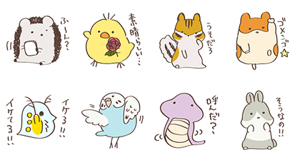 Little Free Animals Line Sticker GIF & PNG Pack: Animated & Transparent No Background | WhatsApp Sticker