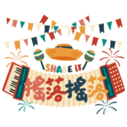 Liven Up! Music Stickers Sticker for LINE & WhatsApp | ZIP: GIF & PNG