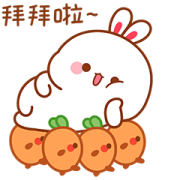 Lovely Tooji Sticker for LINE & WhatsApp | ZIP: GIF & PNG