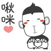 Lucky Monkey & Happy Sheep by Carrefour Sticker for LINE & WhatsApp | ZIP: GIF & PNG