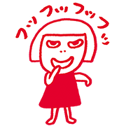 Lumine's Luminee Sticker for LINE & WhatsApp | ZIP: GIF & PNG