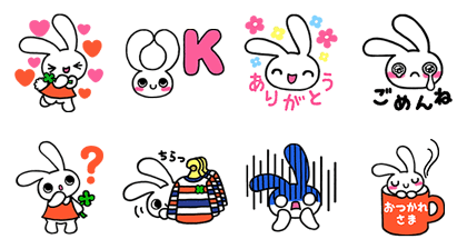 MIMI-chan Stickers Line Sticker GIF & PNG Pack: Animated & Transparent No Background | WhatsApp Sticker
