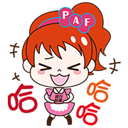 Mae Jiang Useful Stickers Mae Jiang Useful Stickers Sticker for LINE & WhatsApp | ZIP: GIF & PNG