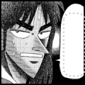 Manga Stickers: Nobuyuki Fukumoto Manga Stickers: Nobuyuki Fukumoto