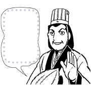 Manga Stickers: SANGOKUSHI Manga Stickers: SANGOKUSHI Sticker for LINE & WhatsApp | ZIP: GIF & PNG