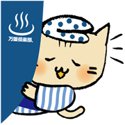 Manyo Nukunukusan Sticker Sticker for LINE & WhatsApp | ZIP: GIF & PNG