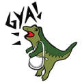 Meet Rexy, the COACH dino! Meet Rexy, the COACH dino!