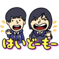 Mizutamari Bond Voice Stickers