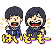 Mizutamari Bond Voice Stickers Mizutamari Bond Voice Stickers Sticker for LINE & WhatsApp | ZIP: GIF & PNG