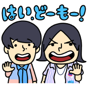 Mizutamari Bond stickers Mizutamari Bond stickers Sticker for LINE & WhatsApp | ZIP: GIF & PNG