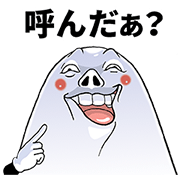 Mr. Funny Face: Special Edition Mr. Funny Face: Special Edition Sticker for LINE & WhatsApp | ZIP: GIF & PNG