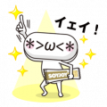 Mr. Kaomoji’s Freewheeling Life Mr. Kaomoji’s Freewheeling Life