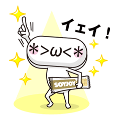 Mr. Kaomoji's Freewheeling Life Mr. Kaomoji's Freewheeling Life Sticker for LINE & WhatsApp | ZIP: GIF & PNG