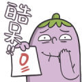 Mr. Eggplant Trash Talker: Taiwanese Memes