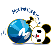 Music Station and Gochan Stickers Music Station and Gochan Stickers Sticker for LINE & WhatsApp | ZIP: GIF & PNG