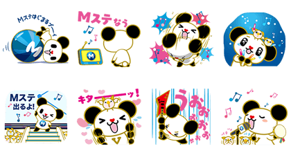 Music Station and Gochan Stickers Line Sticker GIF & PNG Pack: Animated & Transparent No Background | WhatsApp Sticker
