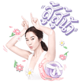 NAMU LIFE SNAILWHITE NAMU LIFE SNAILWHITE