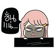 N'Love and Her Lovely Life N'Love and Her Lovely Life Sticker for LINE & WhatsApp | ZIP: GIF & PNG