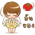 NONG YURI