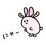 Namaikids Decal Stickers Sticker for LINE & WhatsApp | ZIP: GIF & PNG