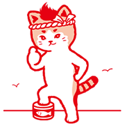 Nyannosuke's Solo Debut! Nyannosuke's Solo Debut! Sticker for LINE & WhatsApp | ZIP: GIF & PNG