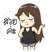 POPPY 2020 Sticker for LINE & WhatsApp | ZIP: GIF & PNG