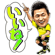 PUMA Gamechangers Stickers PUMA Gamechangers Stickers Sticker for LINE & WhatsApp | ZIP: GIF & PNG