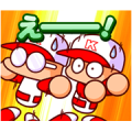 Pawapuro Animated Stickers Pawapuro Animated Stickers