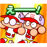 Pawapuro Animated Stickers Pawapuro Animated Stickers Sticker for LINE & WhatsApp | ZIP: GIF & PNG