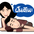 Pee-Mark-Pra-Ka-Nhong & The Gang Sticker for LINE & WhatsApp | ZIP: GIF & PNG