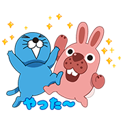 PokoPoko + BONOBONO PokoPoko + BONOBONO Sticker for LINE & WhatsApp | ZIP: GIF & PNG