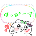 Popteen Hand-Drawn Letter Stickers