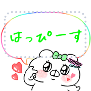 Popteen Hand-Drawn Letter Stickers Sticker for LINE & WhatsApp | ZIP: GIF & PNG