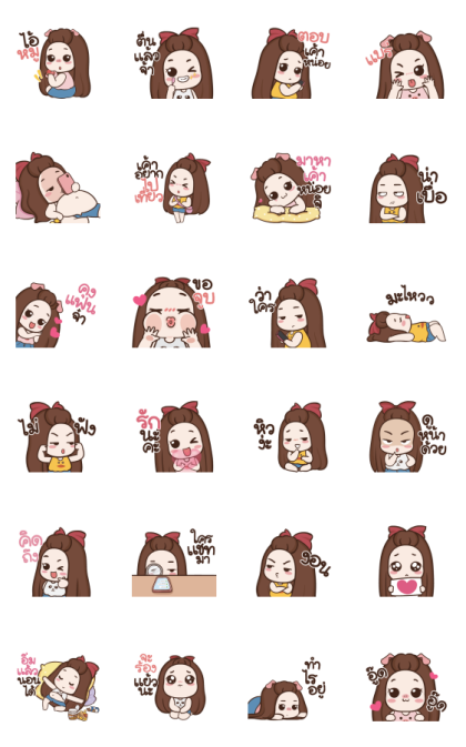Pukpang Animated 4 Line Sticker GIF & PNG Pack: Animated & Transparent No Background | WhatsApp Sticker