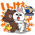 RE-BORN! LINE Characters Sticker for LINE & WhatsApp | ZIP: GIF & PNG