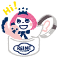 Reine-chan & Verbena-kun Reine-chan & Verbena-kun