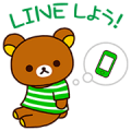 Rilakkuma LINE Color Rilakkuma LINE Color