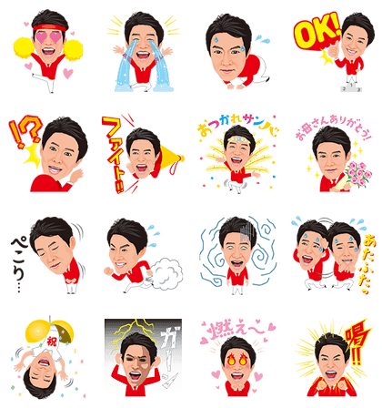 Rio 2016 Olympic Games! P&G x Shuzo Line Sticker GIF & PNG Pack: Animated & Transparent No Background | WhatsApp Sticker