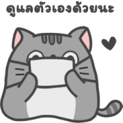 SLID CATS Vol. 2 SLID CATS Vol.2 Sticker for LINE & WhatsApp | ZIP: GIF & PNG
