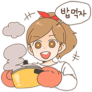 Salty Studio Sticker for LINE & WhatsApp | ZIP: GIF & PNG
